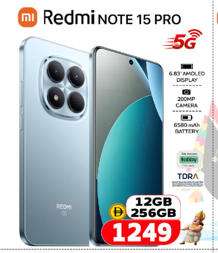 available at SAFARI HYPERMARKET  in UAE - Ras al Khaimah