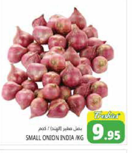 available at هايبر ماركت باسونز in الإمارات العربية المتحدة , الامارات - أبو ظبي
