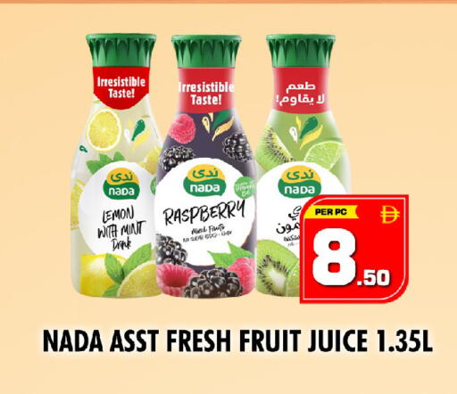 Lemon Raspberry Mint available at نايت تو نايت in الإمارات العربية المتحدة , الامارات - الشارقة / عجمان