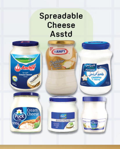 available at دي تو دي in الإمارات العربية المتحدة , الامارات - الشارقة / عجمان
