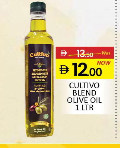 Mango available at مانجو هايبرماركت in الإمارات العربية المتحدة , الامارات - دبي