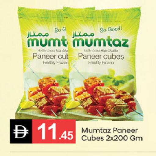 available at سوق طلال in الإمارات العربية المتحدة , الامارات - دبي