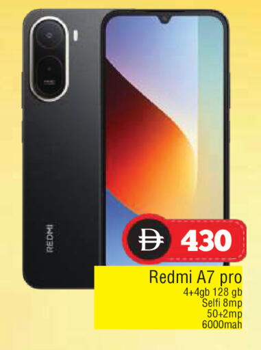 available at المدينة in الإمارات العربية المتحدة , الامارات - الشارقة / عجمان
