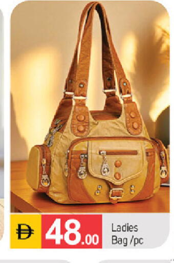 available at سوق طلال in الإمارات العربية المتحدة , الامارات - دبي