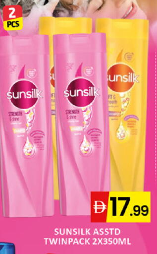 available at المدينة in الإمارات العربية المتحدة , الامارات - دبي