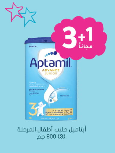 available at  النهدي in مملكة العربية السعودية, السعودية, سعودية - المنطقة الشرقية