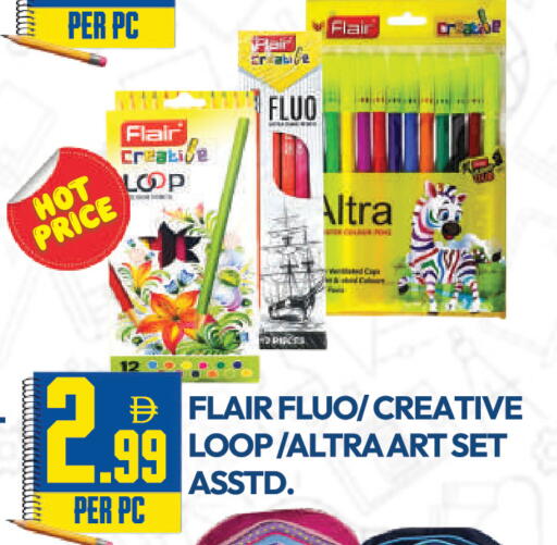 available at Dream Land in UAE - Dubai