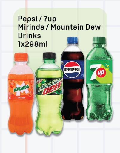 Orange available at دي تو دي in الإمارات العربية المتحدة , الامارات - الشارقة / عجمان
