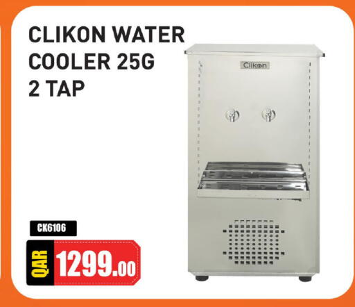 available at مارك & سيف in قطر - الضعاين
