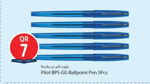 available at سفاري هايبر ماركت in قطر - الشمال