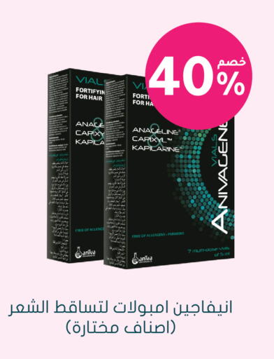 available at  النهدي in مملكة العربية السعودية, السعودية, سعودية - عرعر