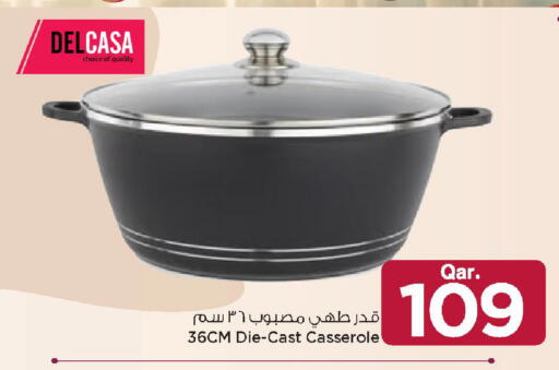 available at مارك & سيف in قطر - الريان