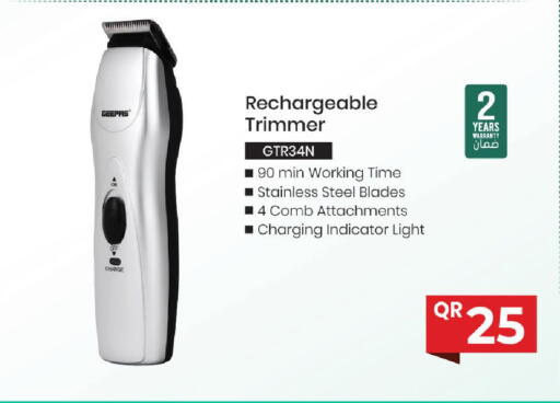 available at مارك & سيف in قطر - الريان
