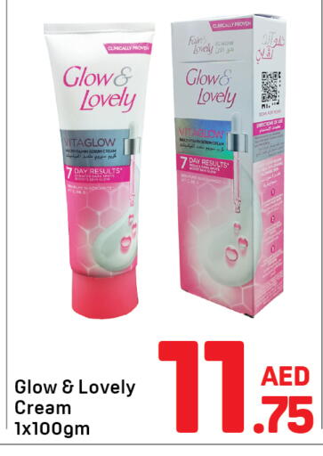 available at Day to Day Department Store in UAE - Sharjah / Ajman