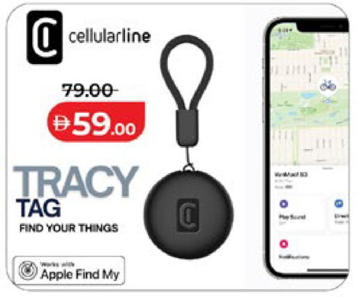 Apple available at لولو هايبرماركت in الإمارات العربية المتحدة , الامارات - أبو ظبي