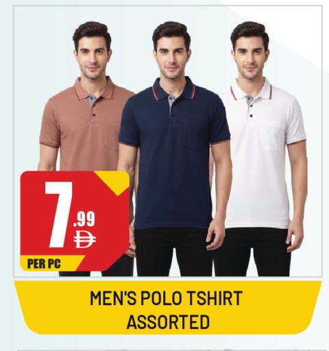 available at Dream Land in UAE - Sharjah / Ajman