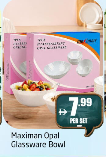 available at مركز دلتا in الإمارات العربية المتحدة , الامارات - الشارقة / عجمان