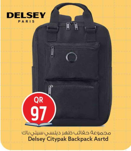 available at سفاري هايبر ماركت in قطر - الشمال