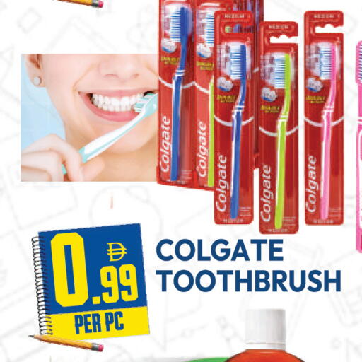 available at Dream Land in UAE - Dubai