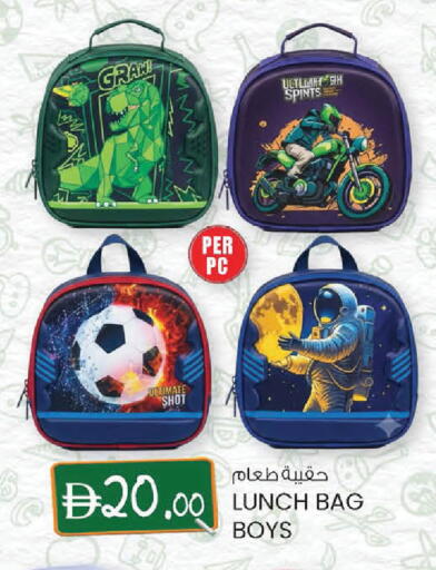 available at صفا هايبر in الإمارات العربية المتحدة , الامارات - ٱلْعَيْن‎