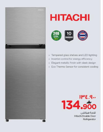 available at Nesto Hyper Market   in Oman - Salalah