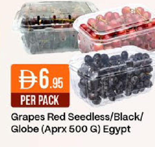 Grapes from Egypt available at ويست زون سوبرماركت in الإمارات العربية المتحدة , الامارات - دبي