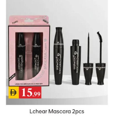 available at سوق طلال in الإمارات العربية المتحدة , الامارات - دبي