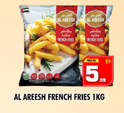 available at نايت تو نايت in الإمارات العربية المتحدة , الامارات - الشارقة / عجمان