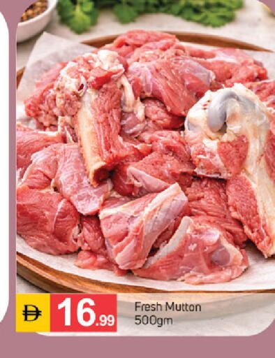 available at سوق طلال in الإمارات العربية المتحدة , الامارات - دبي