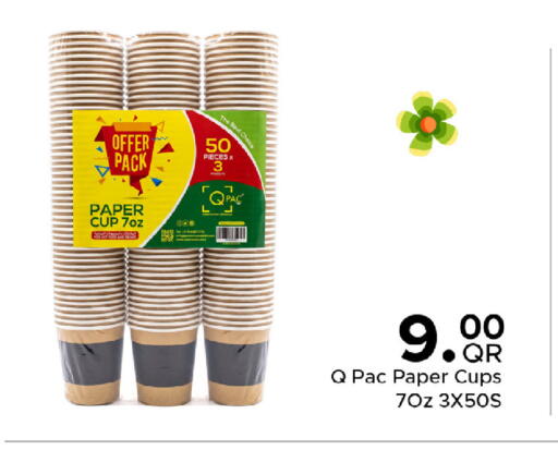 available at Family Food Centre in Qatar - Al-Shahaniya