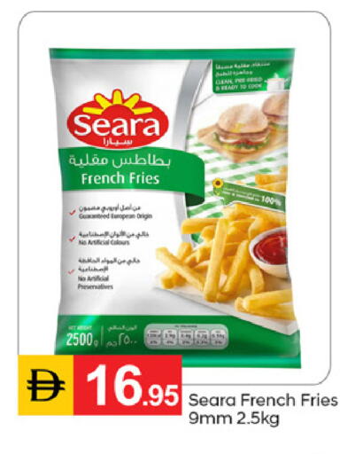 available at سوق طلال in الإمارات العربية المتحدة , الامارات - دبي