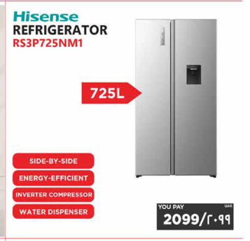 available at إماكس in قطر - الشمال
