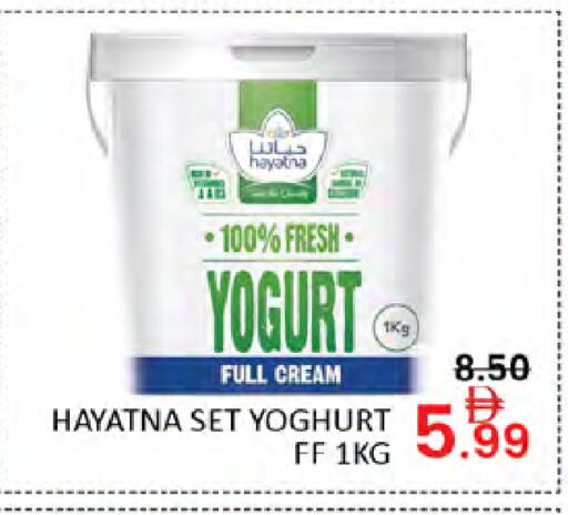 available at المدينة in الإمارات العربية المتحدة , الامارات - دبي