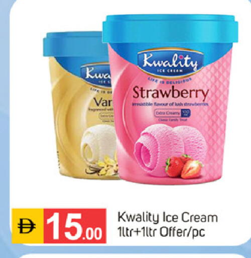 Strawberry available at سوق طلال in الإمارات العربية المتحدة , الامارات - الشارقة / عجمان