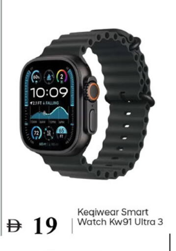 available at سوق طلال in الإمارات العربية المتحدة , الامارات - دبي