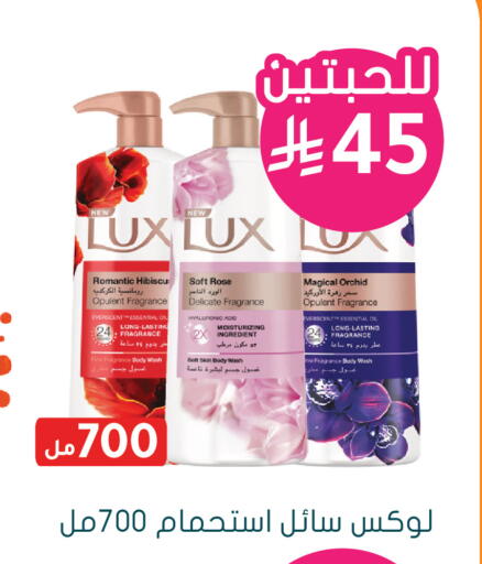 available at  النهدي in مملكة العربية السعودية, السعودية, سعودية - المنطقة الشرقية