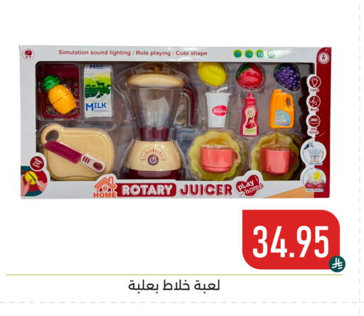Tomato available at تخفيضات العائلة in مملكة العربية السعودية, السعودية, سعودية - المنطقة الشرقية