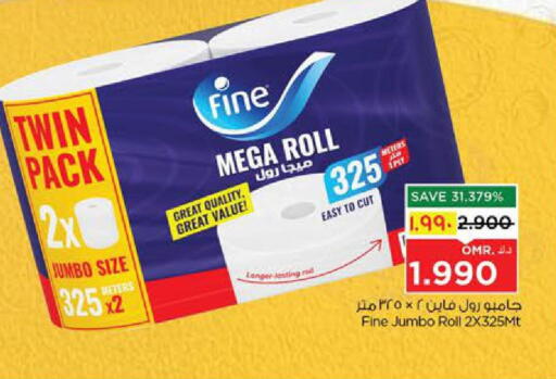 available at Nesto Hyper Market   in Oman - Salalah