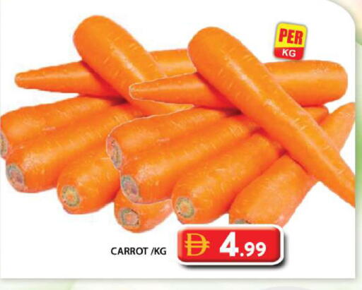 Carrot available at جراند هايبر ماركت in الإمارات العربية المتحدة , الامارات - أبو ظبي