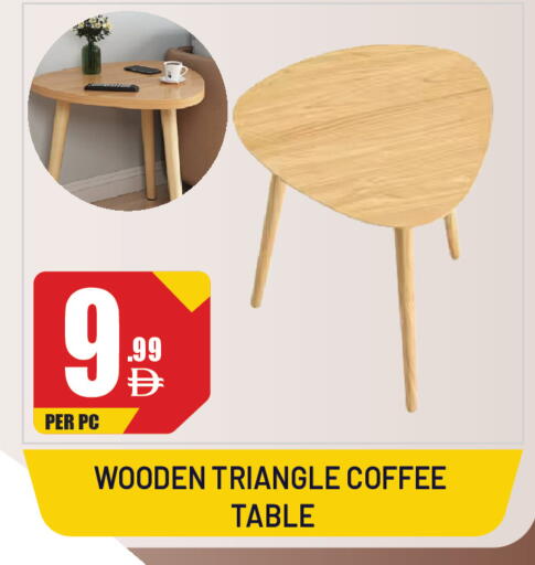 available at Dream Land in UAE - Sharjah / Ajman