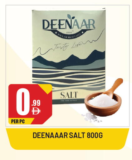 available at Dream Land in UAE - Sharjah / Ajman