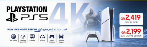 available at Techno Blue in Qatar - Al Rayyan