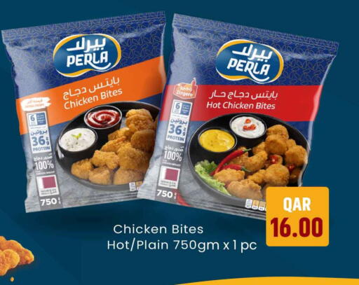 available at سفاري هايبر ماركت in قطر - الشمال
