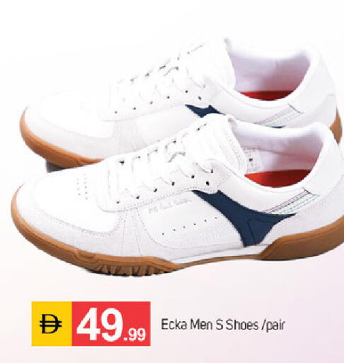 available at سوق طلال in الإمارات العربية المتحدة , الامارات - دبي