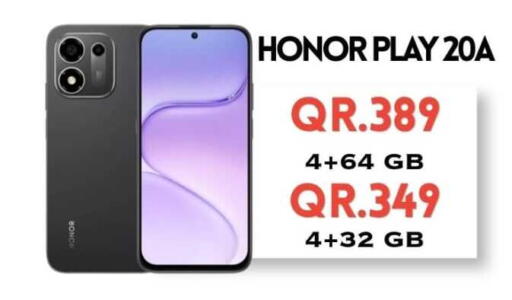 available at Cairo Phones in Qatar - Al Rayyan