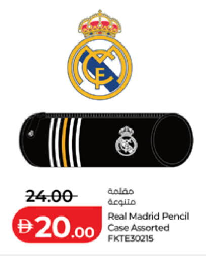 available at Lulu Hypermarket in UAE - Abu Dhabi