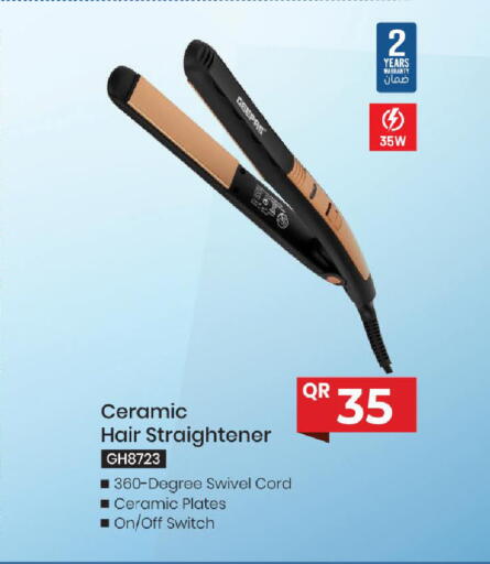 available at مارك & سيف in قطر - الريان