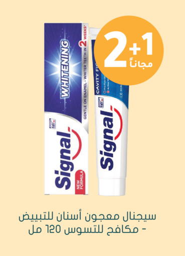 available at  النهدي in مملكة العربية السعودية, السعودية, سعودية - تبوك