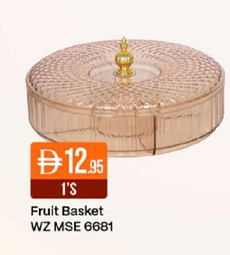 available at ويست زون سوبرماركت in الإمارات العربية المتحدة , الامارات - دبي