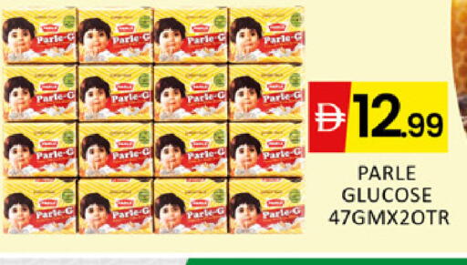available at المدينة in الإمارات العربية المتحدة , الامارات - دبي